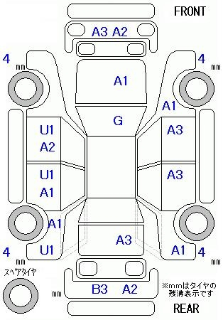 Аукционный лист HONDA FIT 2011