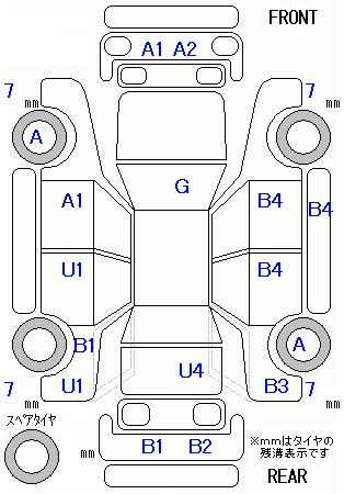 Аукционный лист DAIHATSU MIRA 2015