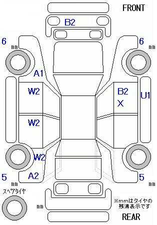 Аукционный лист DAIHATSU MOVE CANBUS 2020