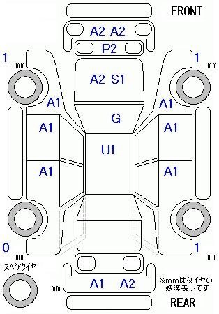 Аукционный лист HONDA ODYSSEY 2011
