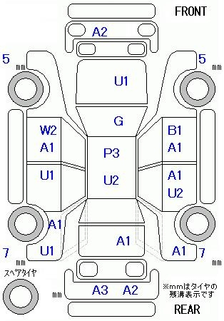 Аукционный лист HONDA FIT 2014