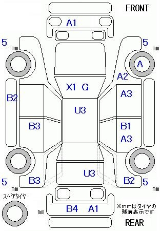 Аукционный лист HONDA FIT 2010