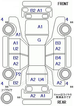 Аукционный лист HONDA FREED 2009