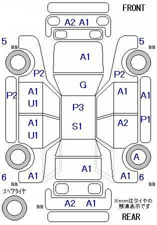 Аукционный лист HONDA FIT 2013