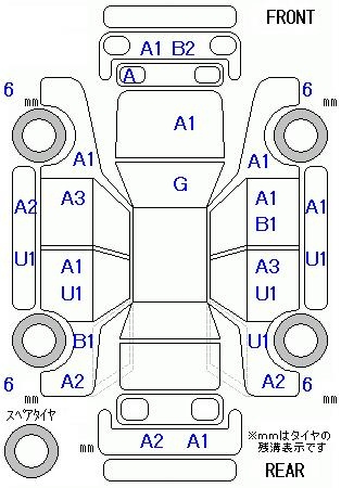Аукционный лист DAIHATSU MIRA E S 2011