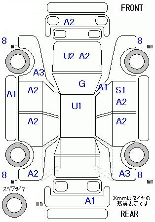 Аукционный лист SUZUKI WAGON R 2013