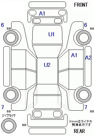 Аукционный лист HONDA N BOX 2022