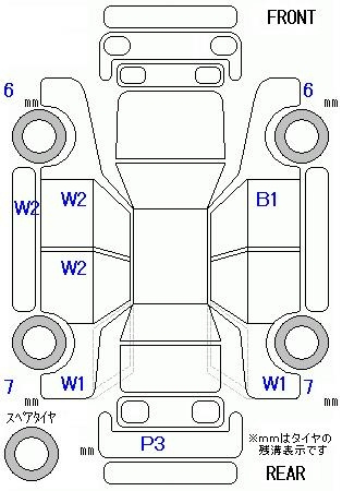 Аукционный лист VOLKSWAGEN UP 2012