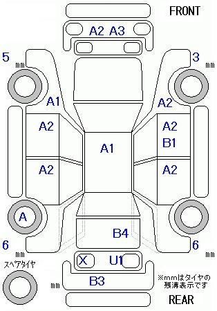 Аукционный лист HONDA ODYSSEY 2014