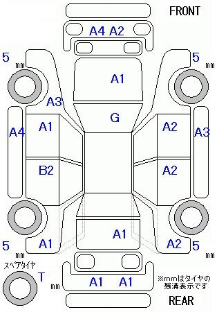 Аукционный лист TOYOTA PRIUS 2014