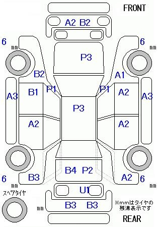 Аукционный лист HONDA FIT SHUTTLE 2012