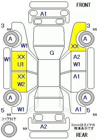 Аукционный лист HONDA FIT 2014