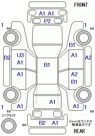 Аукционный лист HONDA SHUTTLE 2017