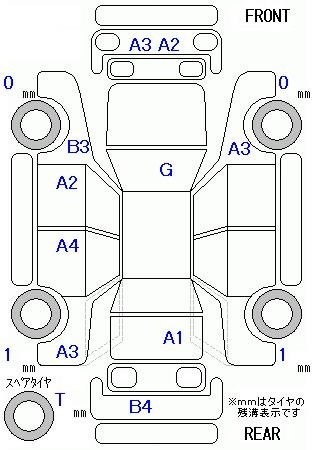Аукционный лист HONDA CR-V 2012