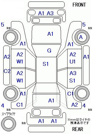Аукционный лист HONDA FREED 2010