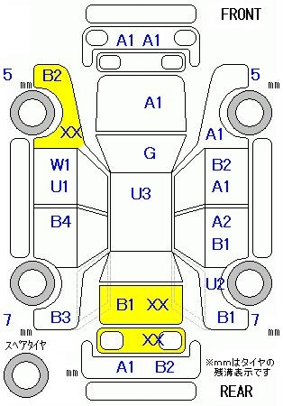 Аукционный лист TOYOTA NOAH 2013