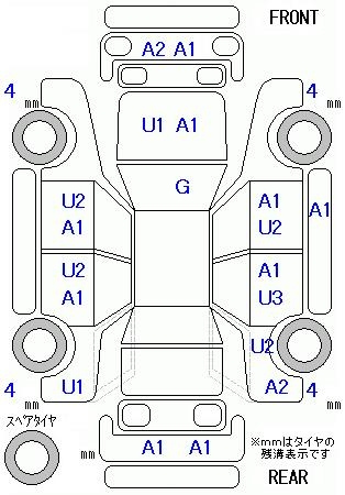 Аукционный лист HONDA SHUTTLE 2016
