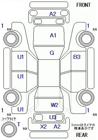 Аукционный лист RENAULT KANGOO 2013