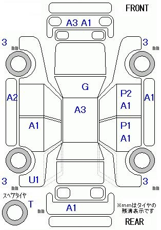 Аукционный лист TOYOTA PRIUS 2012