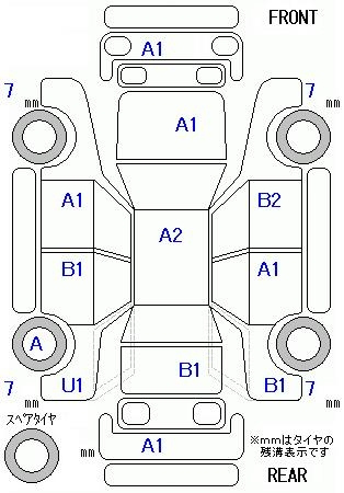 Аукционный лист HONDA FIT 2010