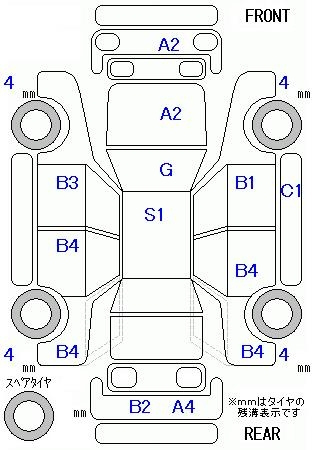 Аукционный лист HONDA FIT 2010