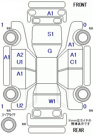 Аукционный лист HONDA N BOX PLUS 2013