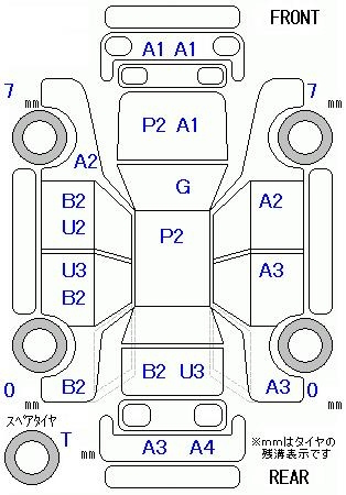 Аукционный лист HONDA VAMOS 2012
