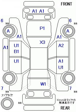 Аукционный лист HONDA N WGN 2020