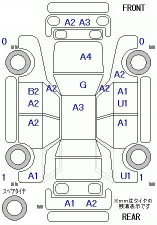 Аукционный лист MAZDA DEMIO 2013