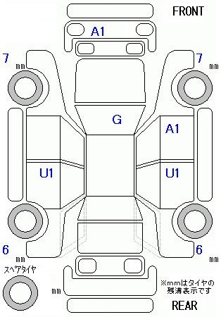 Аукционный лист VOLKSWAGEN T-CROSS 2020