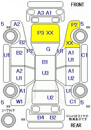 Аукционный лист HONDA FIT 2014