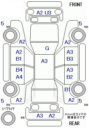 Аукционный лист HONDA FIT 2011
