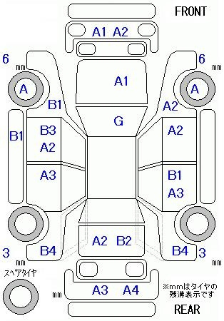 Аукционный лист HONDA FREED 2009