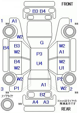 Аукционный лист HONDA FREED 2009
