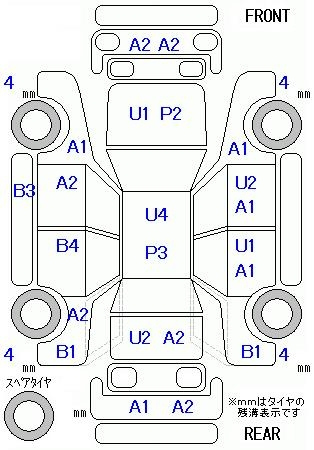 Аукционный лист HONDA FIT 2014