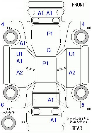 Аукционный лист HONDA N BOX 2019