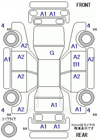 Аукционный лист HONDA STEP WAGON 2010