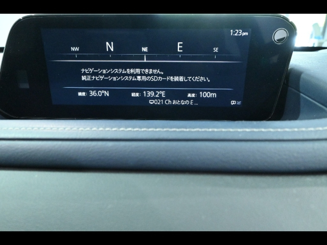 MAZDA CX-30 2023