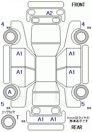 Аукционный лист VOLKSWAGEN GOLF 2012
