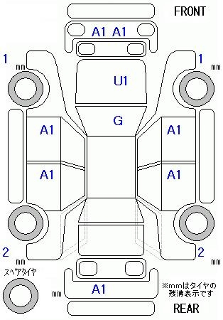 Аукционный лист HONDA N BOX PLUS 2017