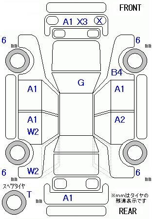 Аукционный лист CHRYSLER JEEP PATRIOT 2012