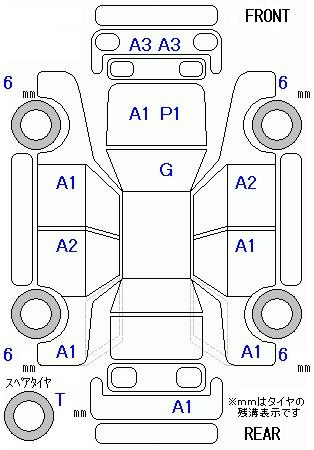 Аукционный лист VOLKSWAGEN GOLF 2011