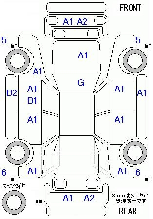 Аукционный лист VOLKSWAGEN POLO 2012