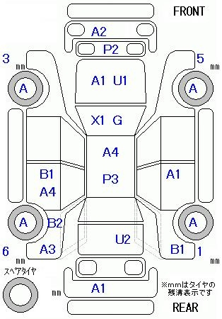 Аукционный лист HONDA FIT 2012