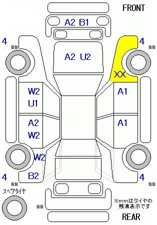 Аукционный лист SUBARU STELLA 2013