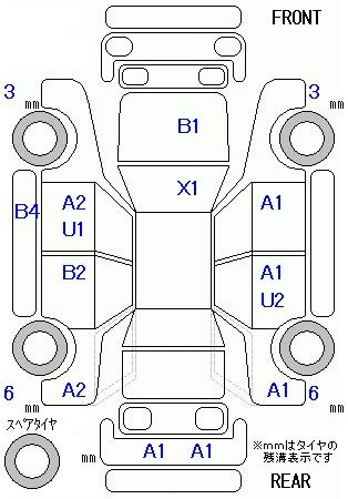 Аукционный лист HONDA FIT 2012