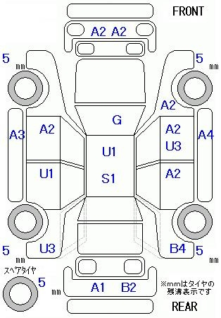 Аукционный лист HONDA STEP WAGON 2010