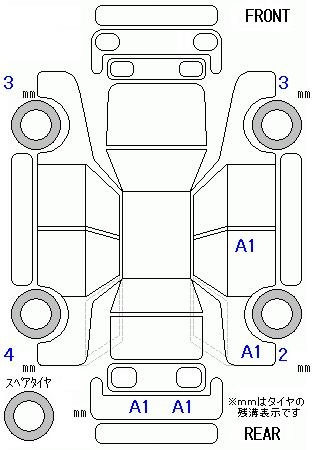 Аукционный лист DAIHATSU TANTO 2016