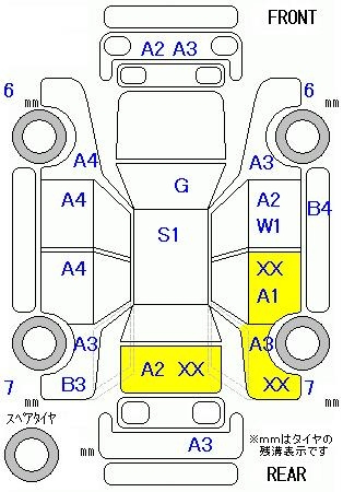 Аукционный лист HONDA STEP WAGON 2010
