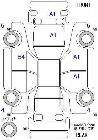 Аукционный лист HONDA FIT 2017
